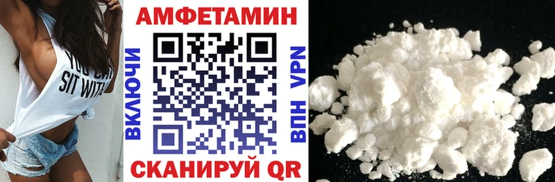 цены наркотик  Юрга  Amphetamine 98% 