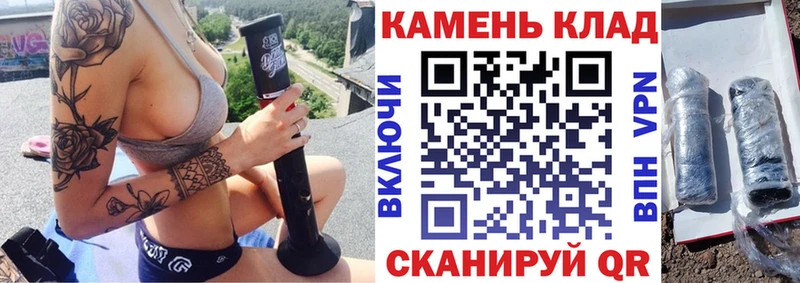 ГАШ гашик  Юрга 