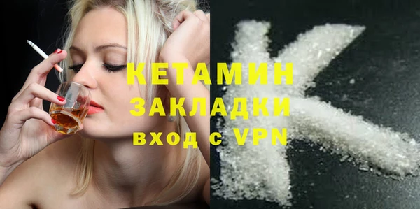 не бодяженный Волоколамск