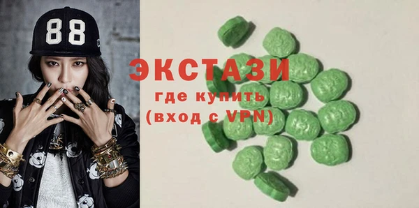 не бодяженный Волоколамск