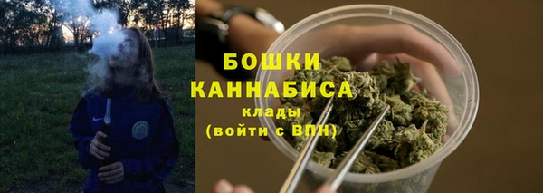 кокс Волосово