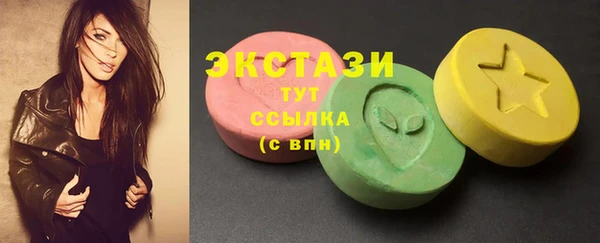 не бодяженный Волоколамск