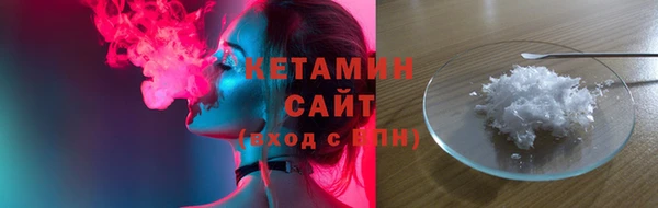 кокс Волосово