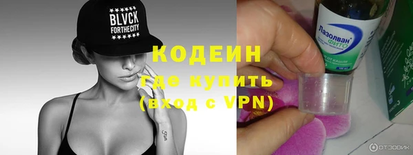 не бодяженный Волоколамск