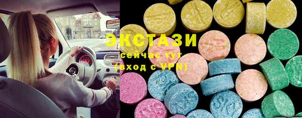 кокс Волосово