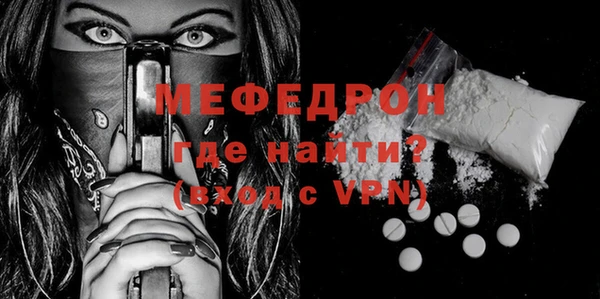 кокс Волосово