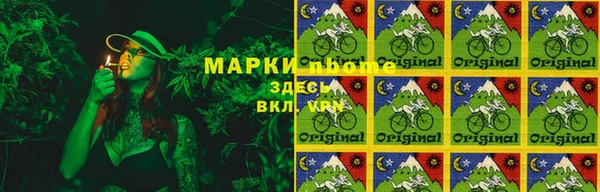 не бодяженный Волоколамск