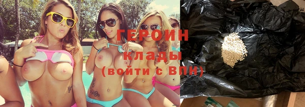 кокс Волосово