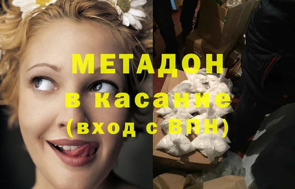 не бодяженный Волоколамск