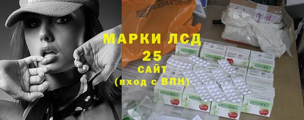 не бодяженный Волоколамск