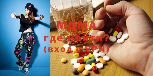 не бодяженный Волоколамск