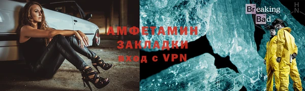 не бодяженный Волоколамск