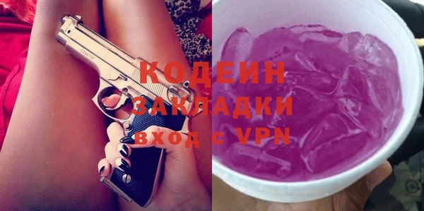 кокс Волосово