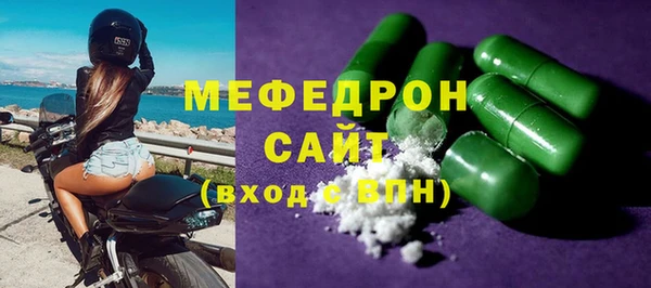 не бодяженный Волоколамск