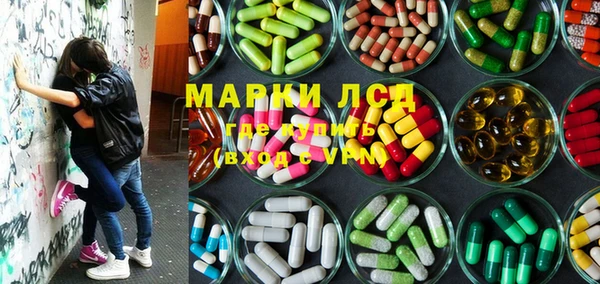 не бодяженный Волоколамск