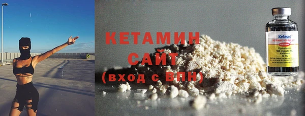 не бодяженный Волоколамск