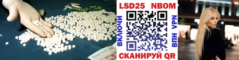 blacksprut ТОР Юрга LSD-25 экстази ecstasy