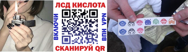 Марки 25I-NBOMe 1,8мг  Юрга 