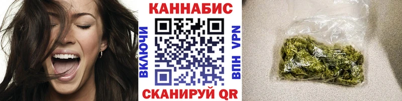 дарнет шоп  Юрга  кракен онион  МАРИХУАНА THC 21% 